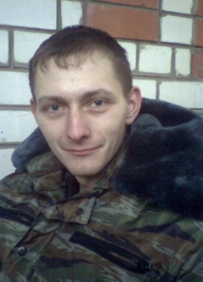 Константин, 40, Россия, Щекино