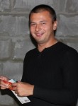 Сергей, 39 лет, Алапаевск