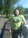 Виктория, 33 года, Калининград
