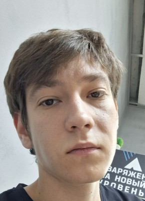 Егор из Саранска 21 год