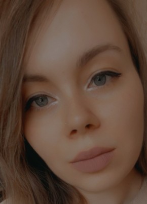 Диана, 28, Россия, Москва