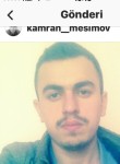 kamran, 24 года, Sabunçu