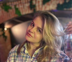 Valeriya, 28, Batumi