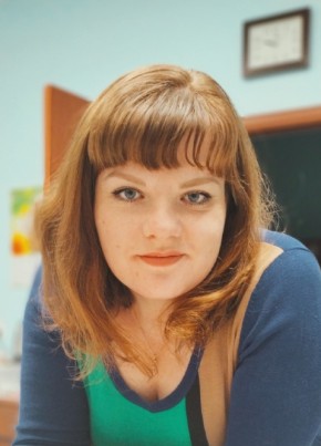 Анастасия, 30, Россия, Тамала