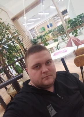 Marik, 34, Russia, Kemerovo