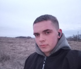 Seryy, 20, Artem