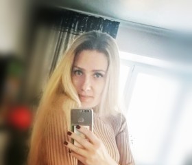Людмила, 43 года, Омск