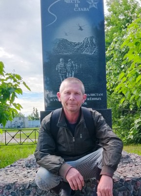 Вадим из Костерёво 48 лет