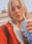 Наталья, 25 лет, Санкт-Петербург