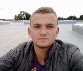 Богдан, 22 года, Pabianice