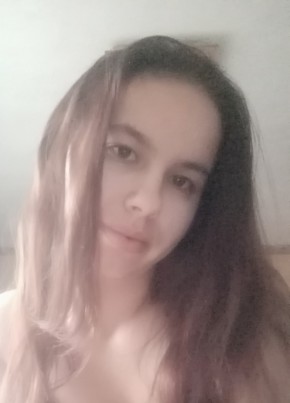 Алина, 27, Россия, Воронеж