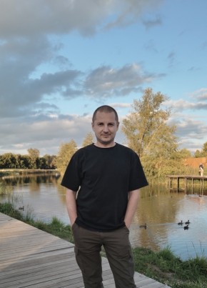 Сергей