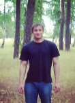 Антон, 29 лет, Қостанай