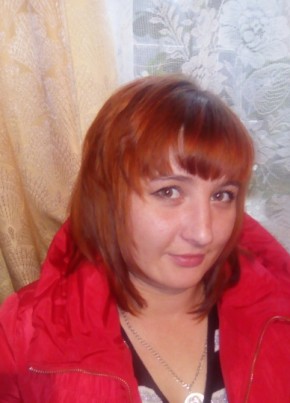светлана, 36, Россия, Хабаровск