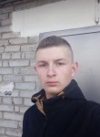 Роман, 19 лет, Улан-Удэ