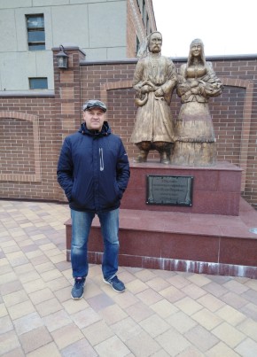 Владислав, 57, Россия, Бугульма