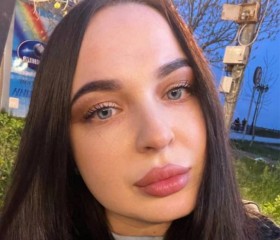Ekaterina, 22, Saint Petersburg