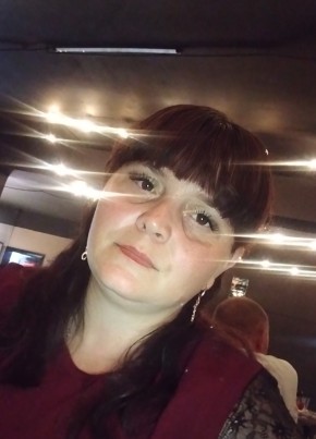 Любовь из Балаганска 31 год