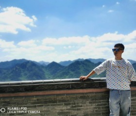 水瓶♒, 36, Anshan
