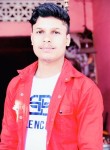 Avinash, 21 год, Sikandarpur