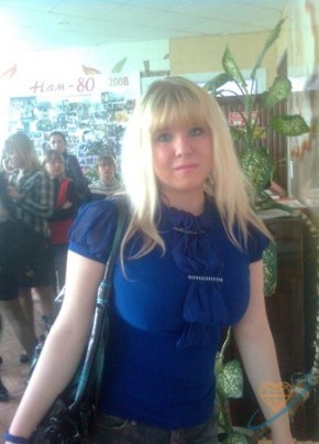 Mariya, 33, Russia, Yekaterinburg