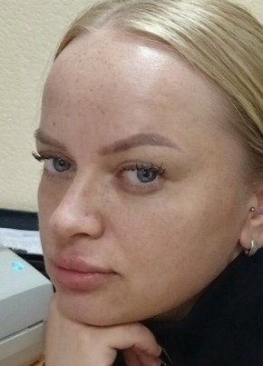 Sofi из Перми 38 лет