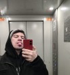 Костя Бачиш