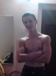 Денис, 24 года, Волгоград