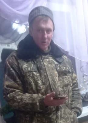 Руслан Плотникоа, 35, Россия, Балтаси