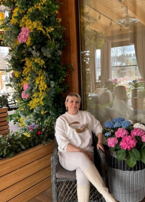 Евгения Миронова из Внуково 45 лет