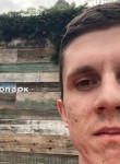Denis, 22, Moscow