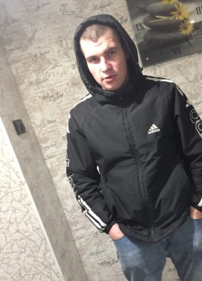 Даниил, 20, Россия, Ипатово