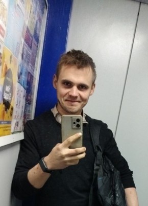 Андрей, 27, Россия, Челябинск