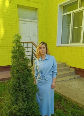 Мадина