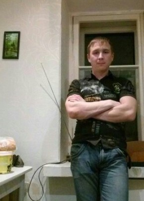 dima, 39, Russia, Krasnokamsk