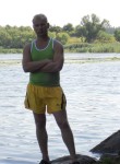 Сергей, 43 года, Warszawa