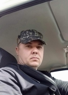 Александр, 42, Россия, Бугуруслан