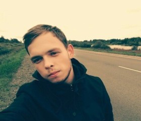 Даниил, 23 года, Псков