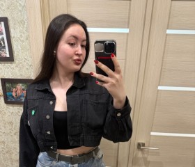 Anastasiya, 22, Tambov