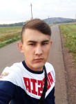 Вадим, 23 года, Уфа