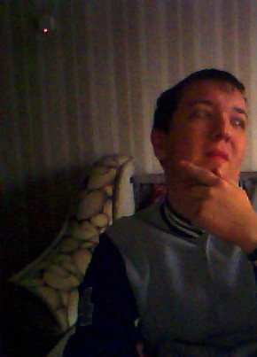 Diman, 31, Russia, Novokuznetsk
