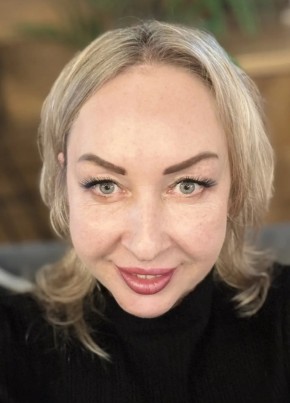 Мила из Евпатории 47 лет