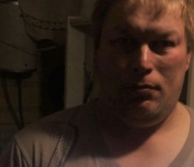 сергей, 35 лет, Чкаловск
