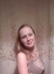 Александра, 38 лет, Ульяновск