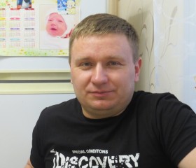 Артур, 45 лет, Вологда