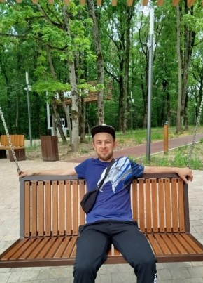 Dmitriy, 40, Russia, Maykop
