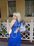 Алина, 31 год, Васильків