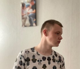 Vlad, 23 года, Frankfurt am Main
