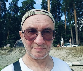 Вадим, 58 лет, Пенза