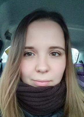 Татьяна, 32, Россия, Архангельск